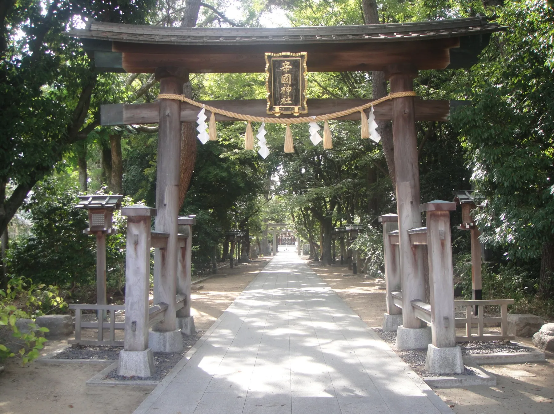 Karakuni Shrine, Osaka